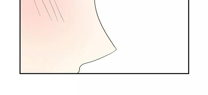 交往技巧免费观看漫画,第14章：记起来了5图