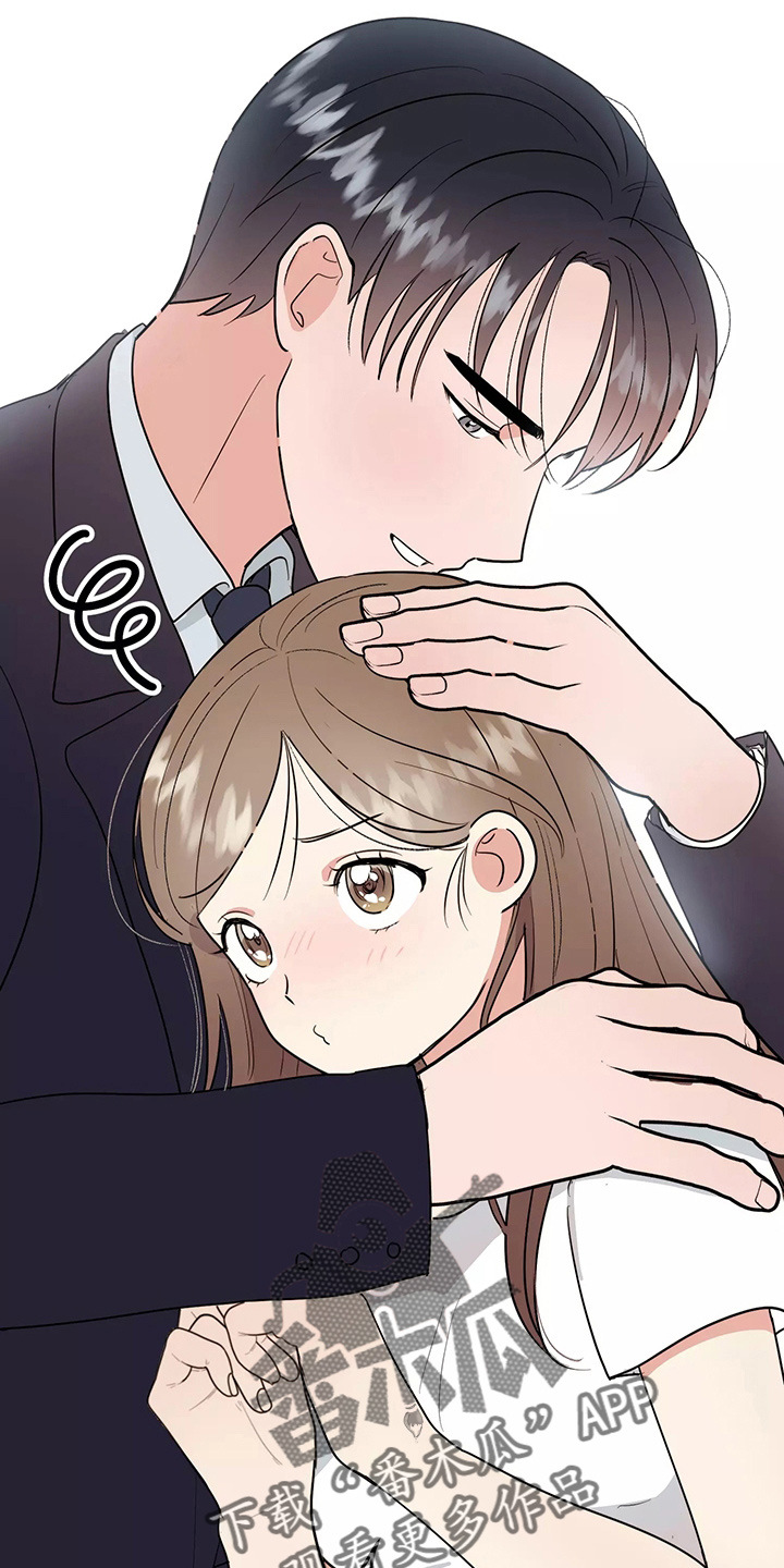 交往的前提漫画,第33章：假装收心4图