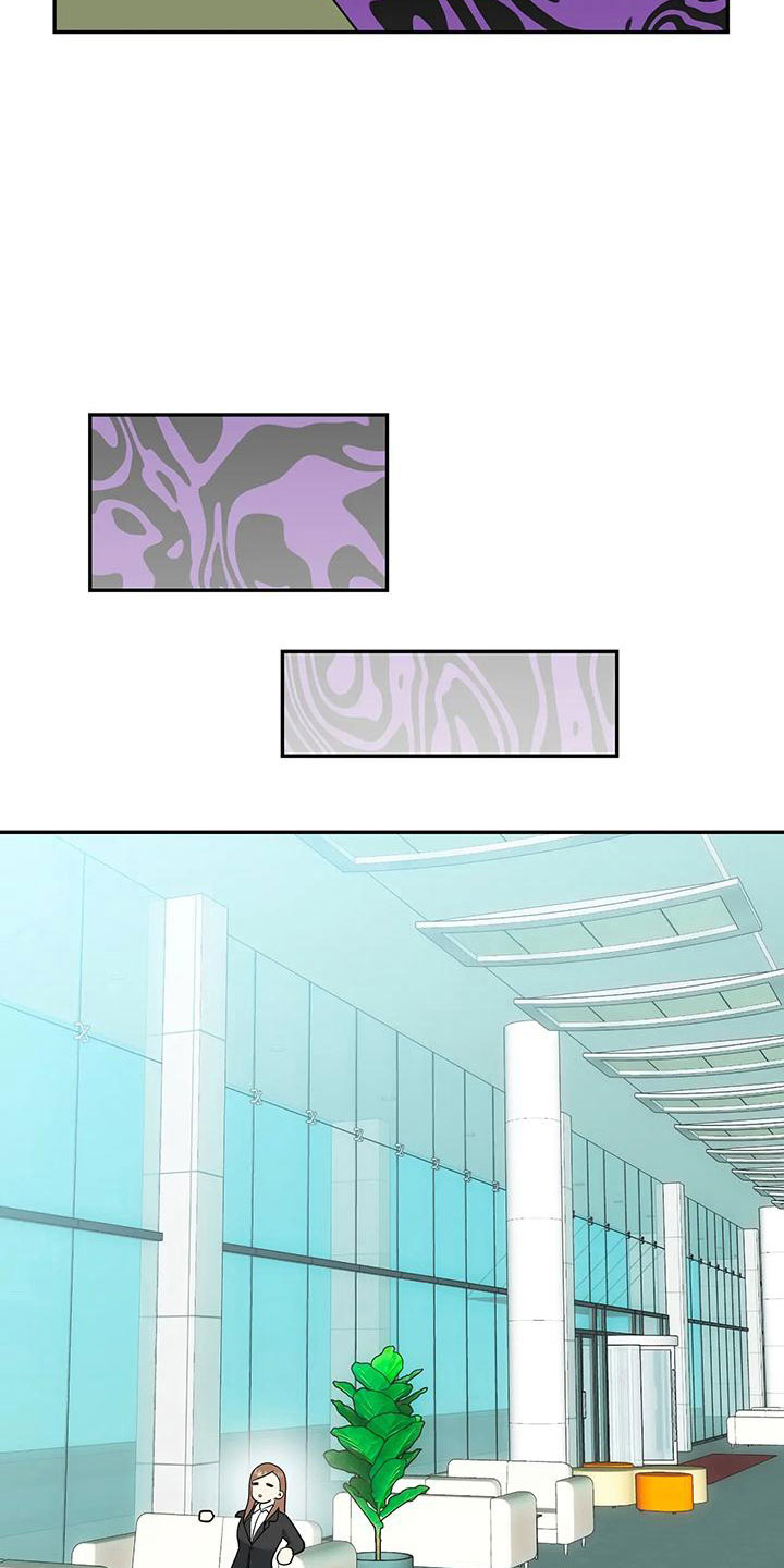 交往的女朋友家人不同意怎么办漫画,第52章：【第二季】不详的感觉3图