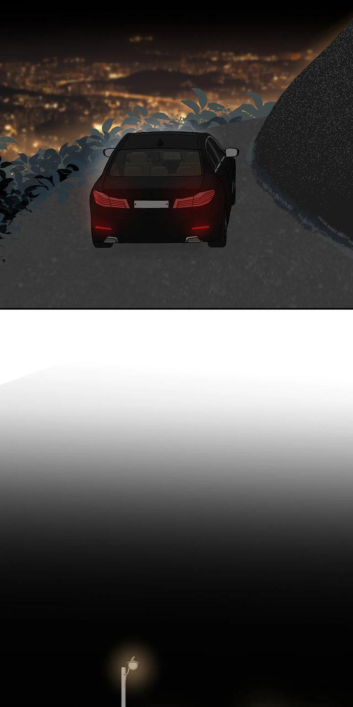 交往礼仪漫画,第55章：【第二季】美丽的风景1图