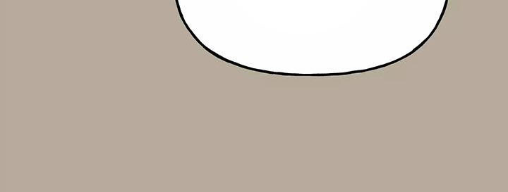 交往的前提漫画,第45章：因为神奇1图