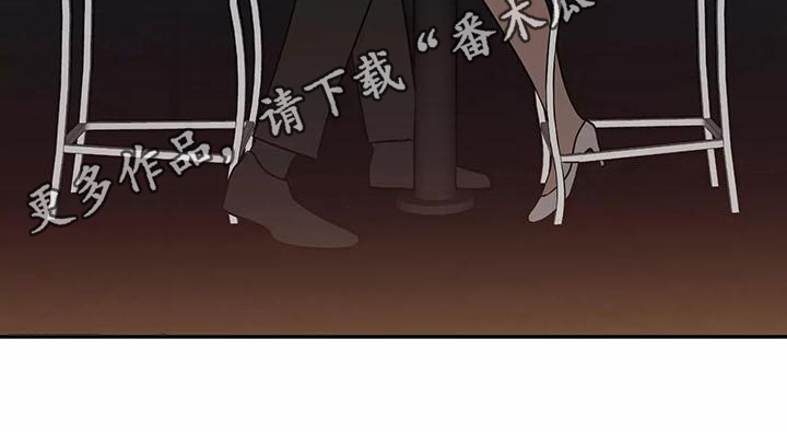 交往的女朋友家人不同意怎么办漫画,第13章：醉话4图