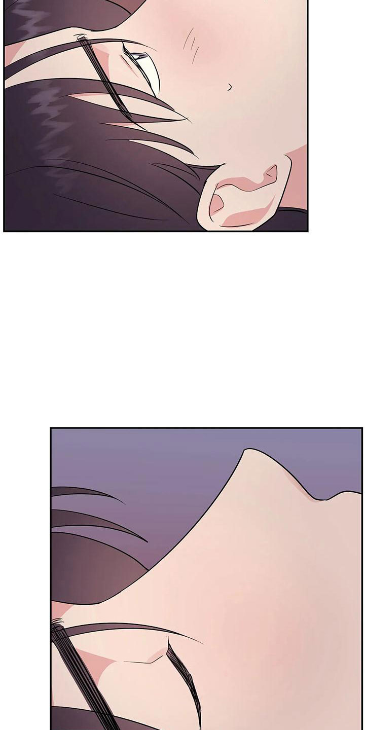 交往的艺术漫画,第57章：【第二季】她也需要我2图