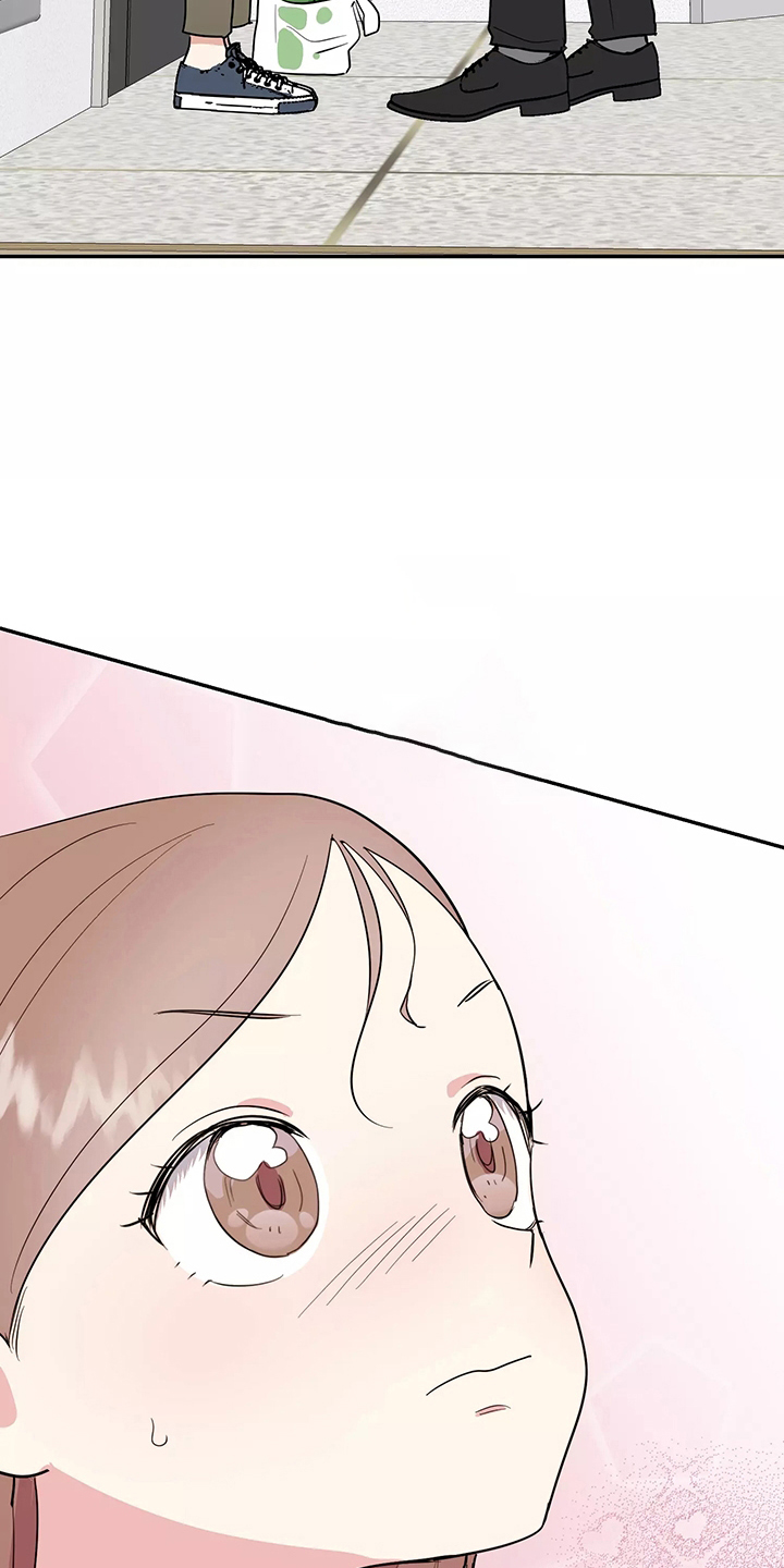 交往的前提漫画,第38章：一起洗5图