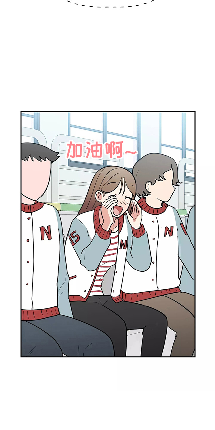 交往的女朋友家人不同意怎么办漫画,第31章：都很吵4图