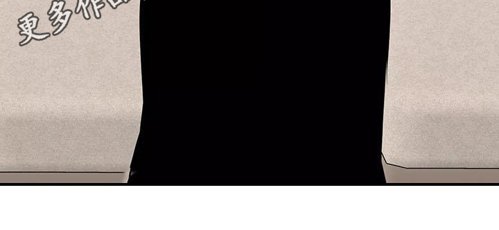 交往技巧免费观看漫画,第26章：快递4图