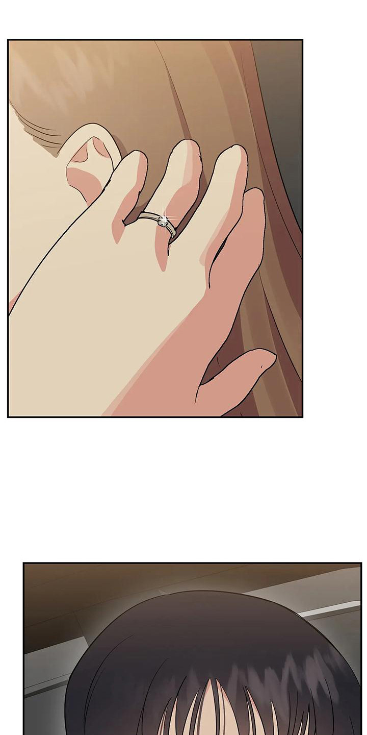 交往的前提漫画,第55章：【第二季】美丽的风景4图