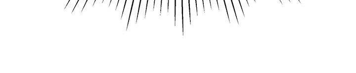 交往技巧免费观看漫画,第26章：快递2图