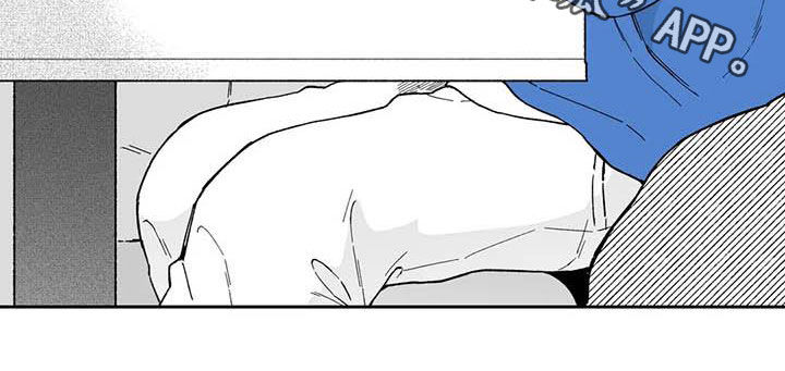 遗失的戒指漫画,第59章：【第二季】独行侠1图