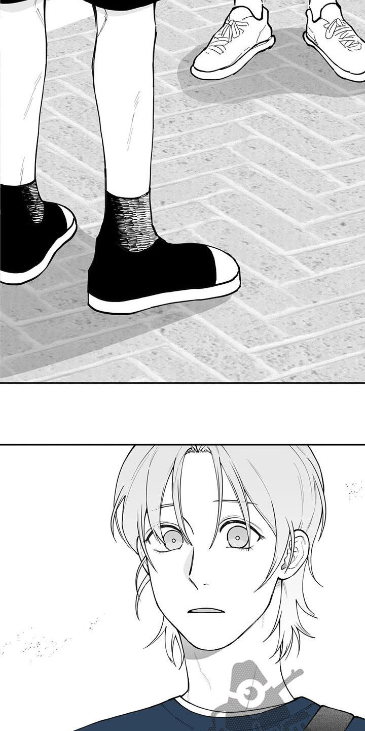 遗失的戒指漫画,第82章：【第二季】道歉2图