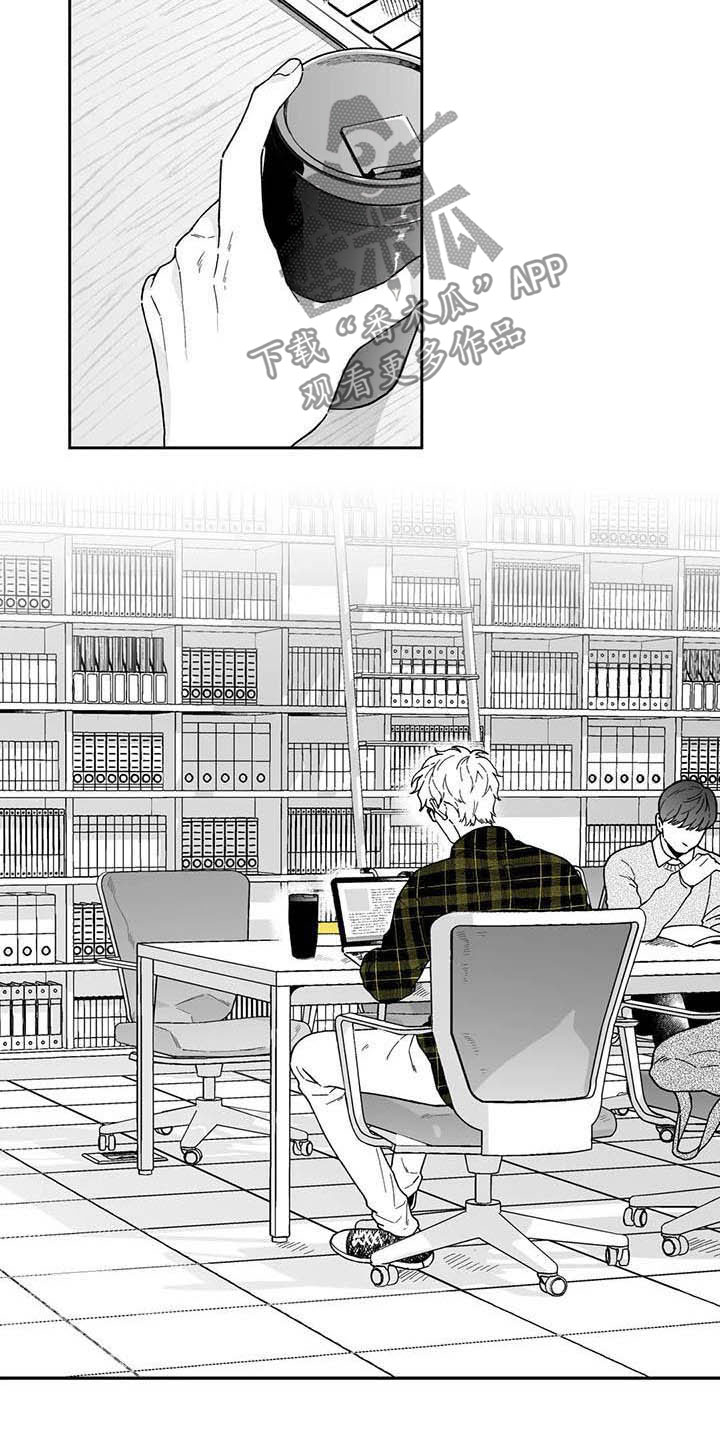 遗失的戒指漫画,第24章：【第二季】小组作业1图