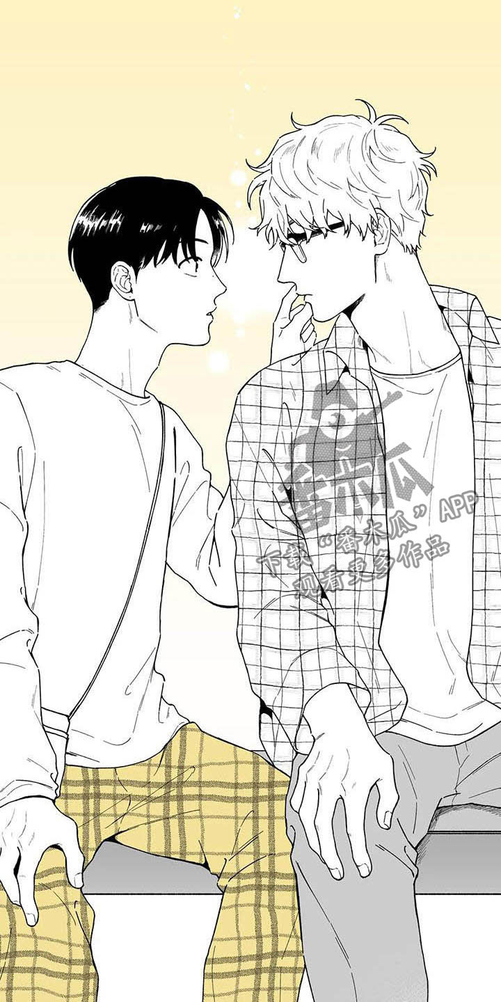 遗失的戒指漫画,第39章：【第二季】熟悉的脸5图