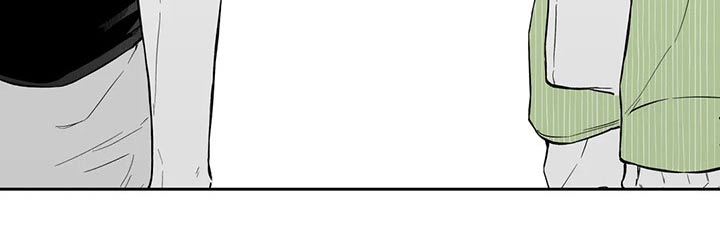 遗失的戒指漫画,第103章：【第二季】搬走3图