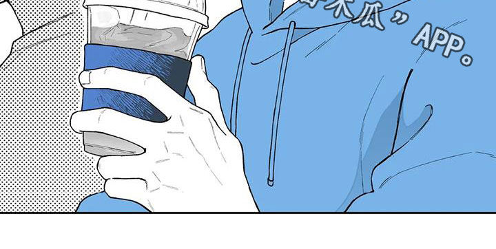 遗失的戒指漫画,第62章：【第二季】不感兴趣5图