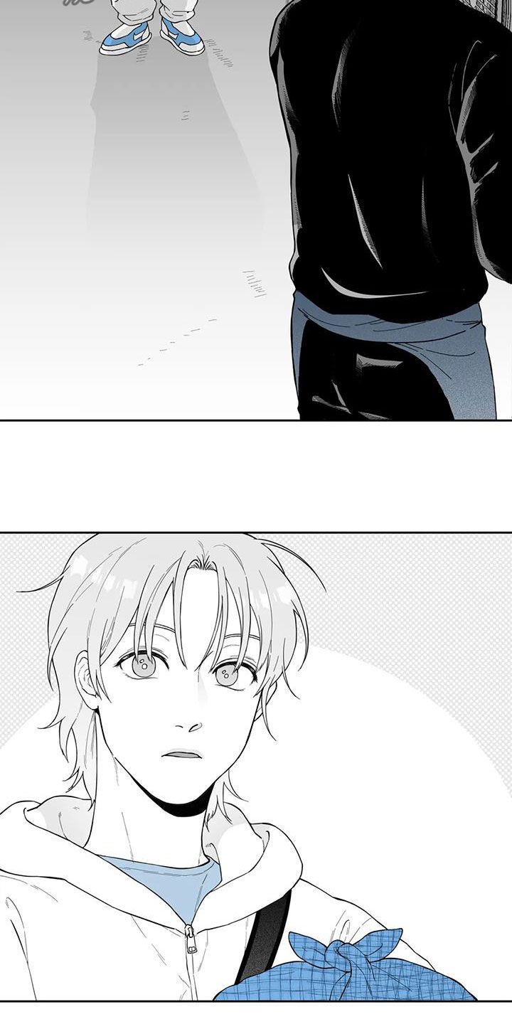 遗失的戒指漫画,第67章：【第二季】再撞见3图