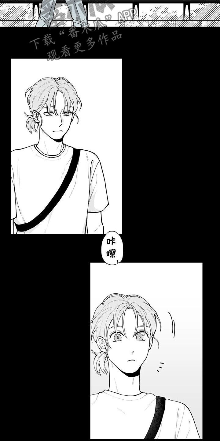 遗失的戒指漫画,第79章：【第二季】疑惑3图