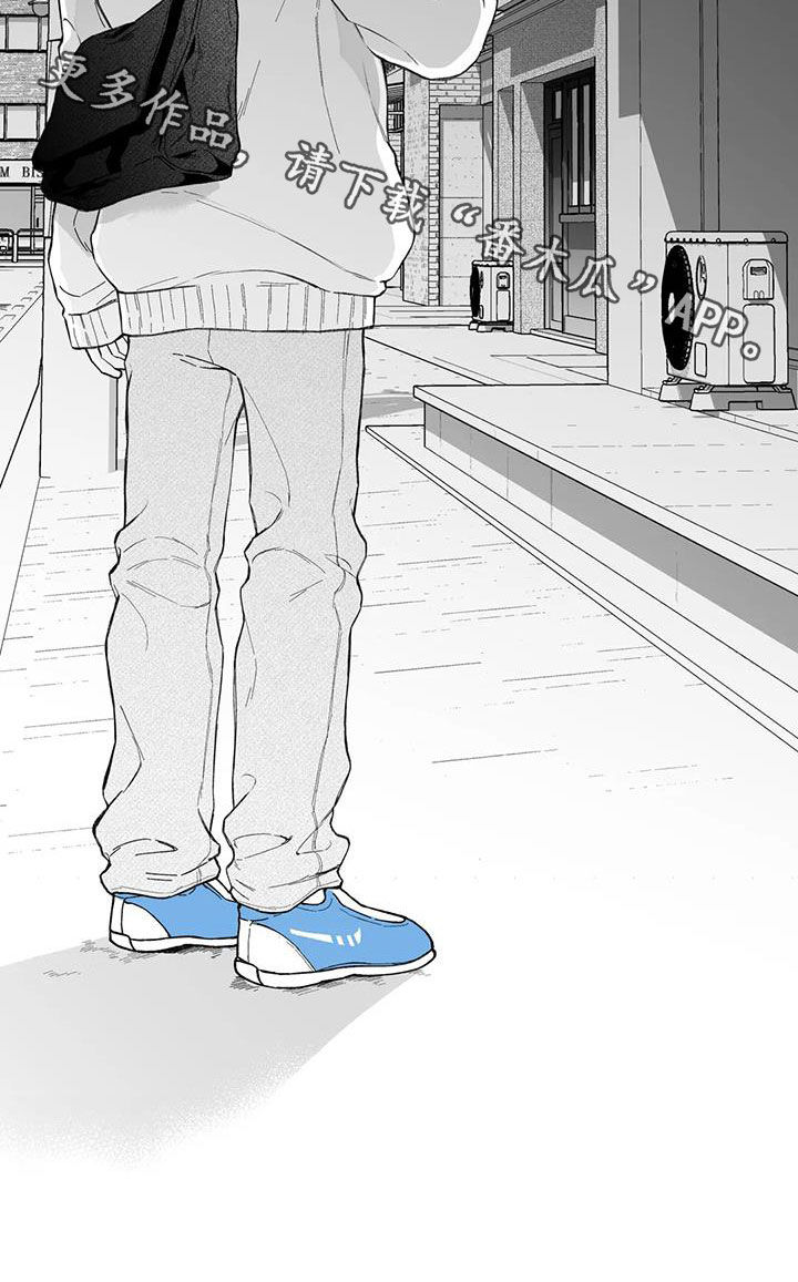 遗失的戒指漫画,第63章：【第二季】不可思议1图