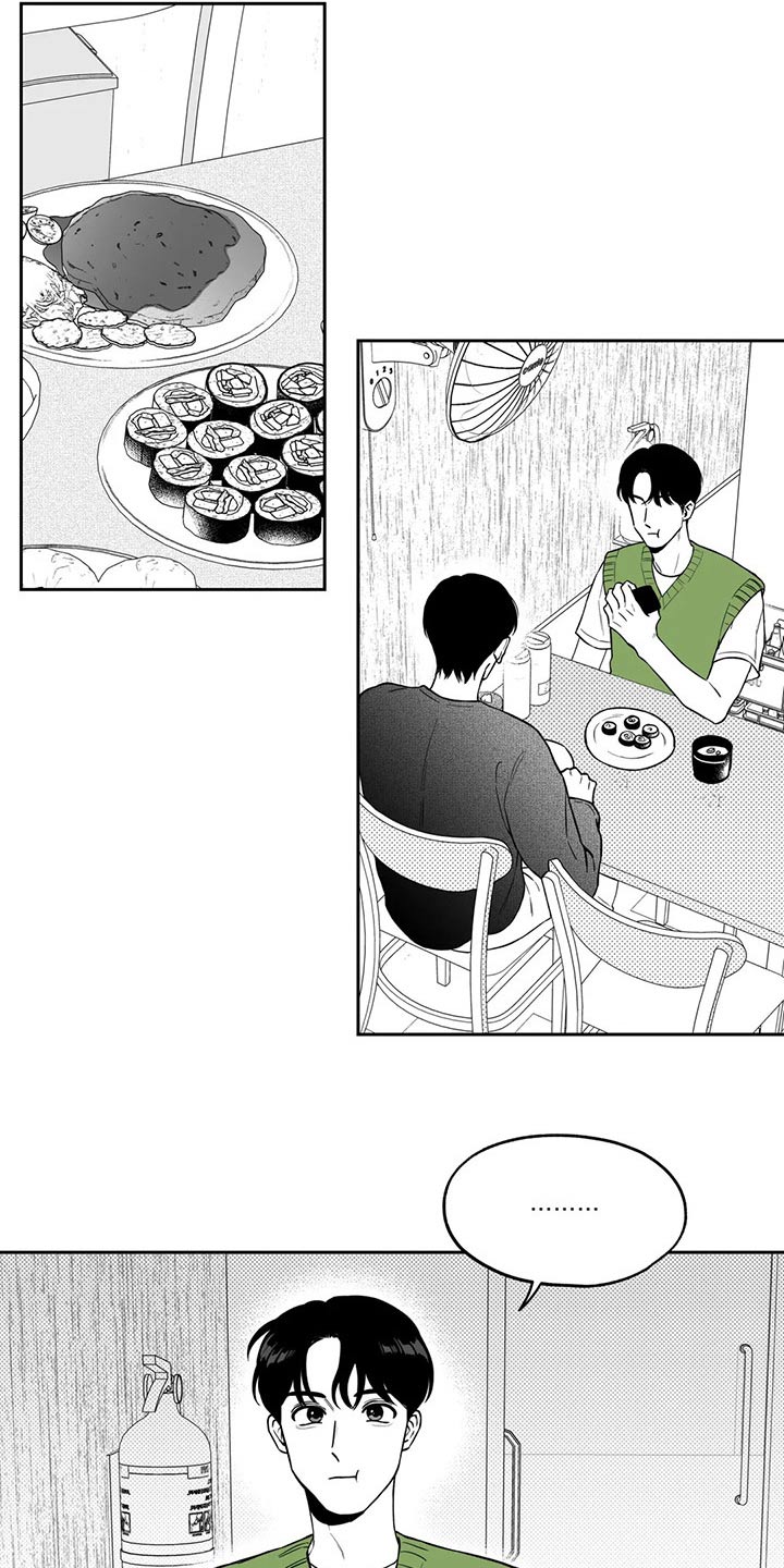 遗失的戒指漫画,第108章：【第二季】果然2图