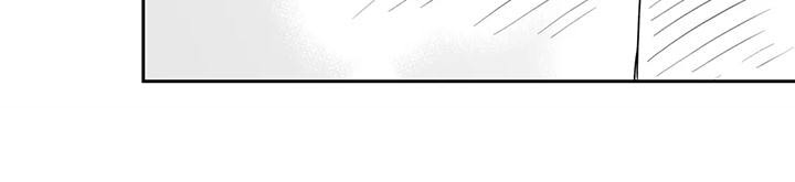 遗失的戒指漫画,第122章：【第二季】心意相通3图