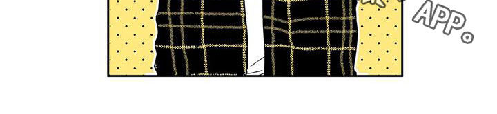 遗失的戒指漫画,第37章：【第二季】你有时间吗5图