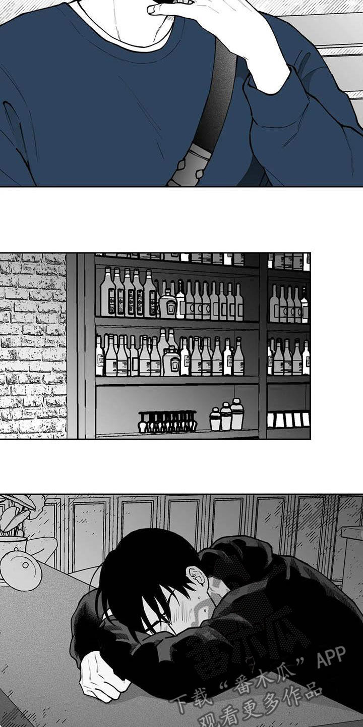 遗失的戒指漫画,第81章：【第二季】选择1图