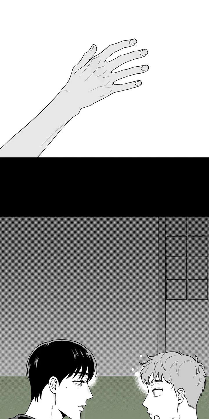 唐人街探案遗失的戒指漫画,第113章：【第二季】名字5图