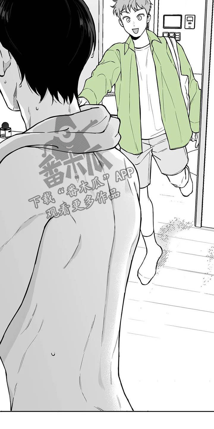 遗失的戒指漫画,第95章：【第二季】拿捏住了1图