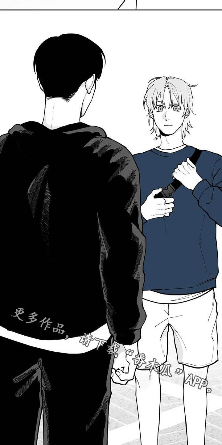 遗失的戒指漫画,第81章：【第二季】选择5图