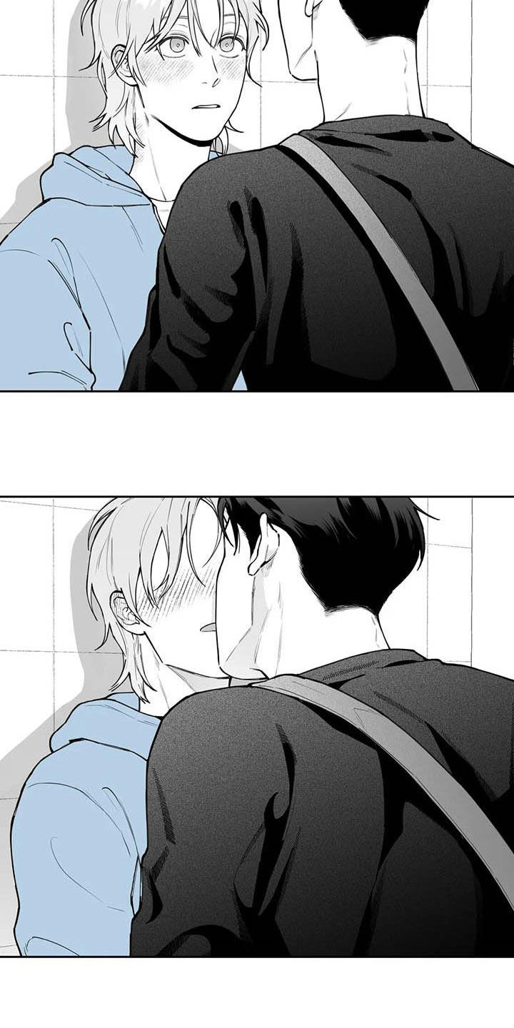 遗失的戒指漫画,第74章：【第二季】我来帮你吧3图