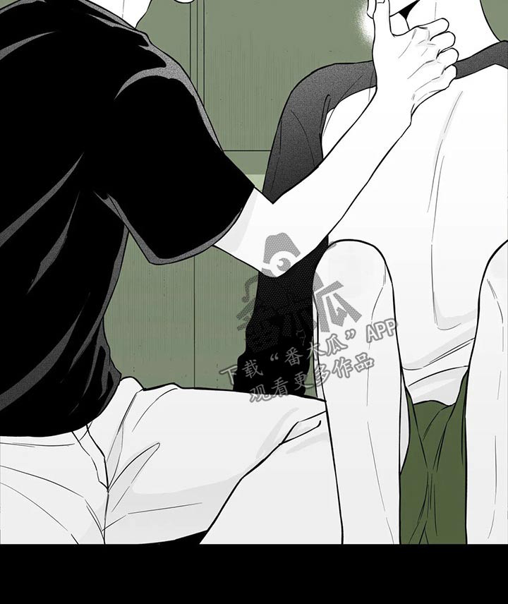 唐人街探案遗失的戒指漫画,第113章：【第二季】名字1图