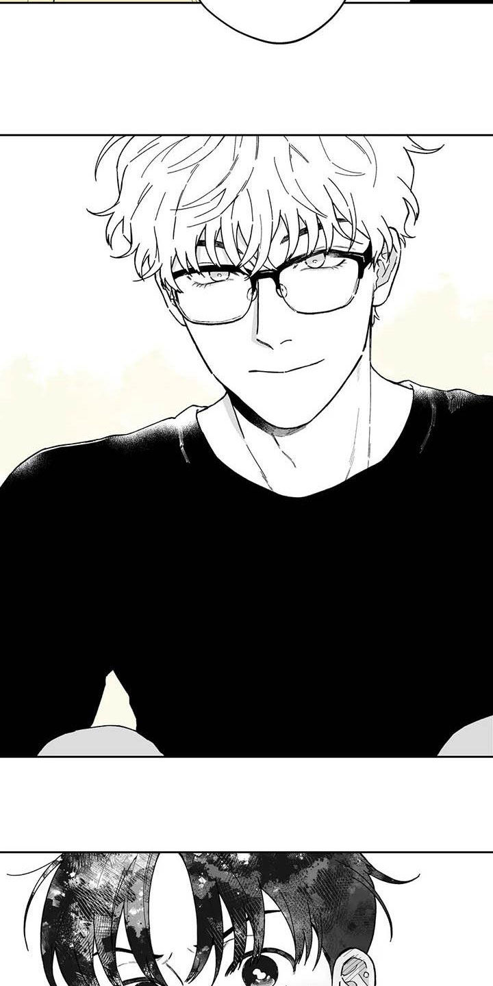 遗失的戒指漫画,第55章：【第二季】要交往吗5图