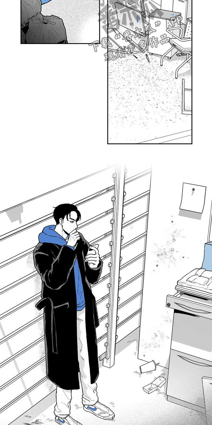 遗失的戒指漫画,第56章：【第二季】最有人气的男人4图