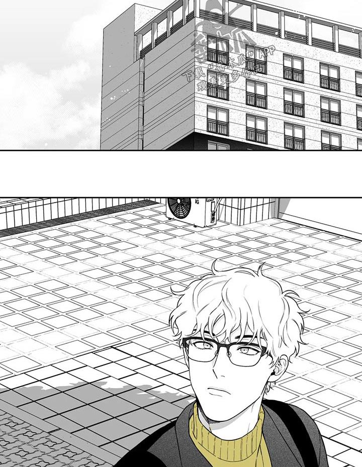 遗失的戒指漫画,第127章：【第二季】那天1图