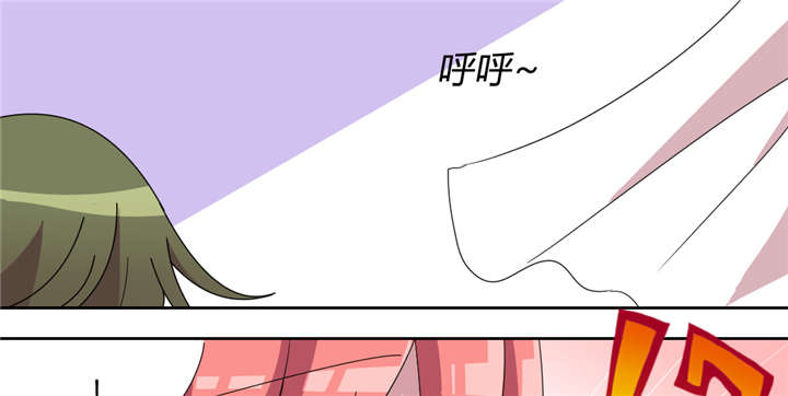 吸血鬼邻居漫画,第60章：玫瑰鲜血的味道5图