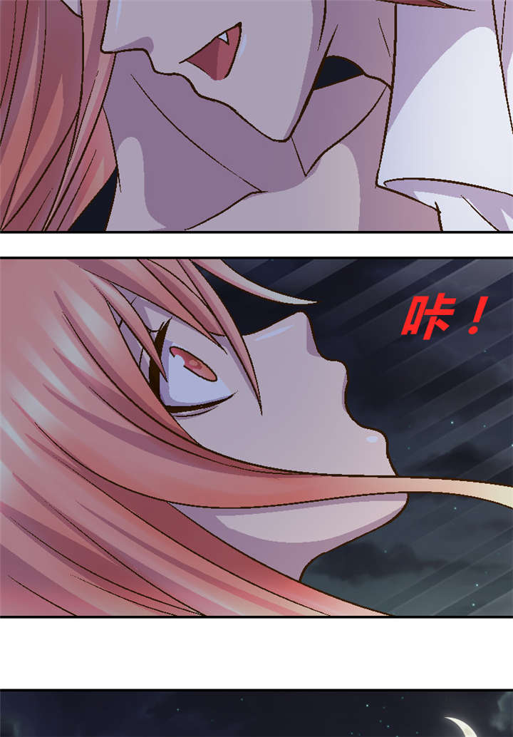 吸血鬼邻居漫画,第1章：隔壁的新邻居1图