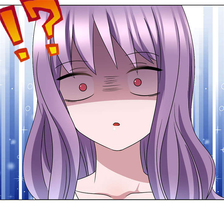 吸血鬼邻居漫画,第45章：要死定了吗2图