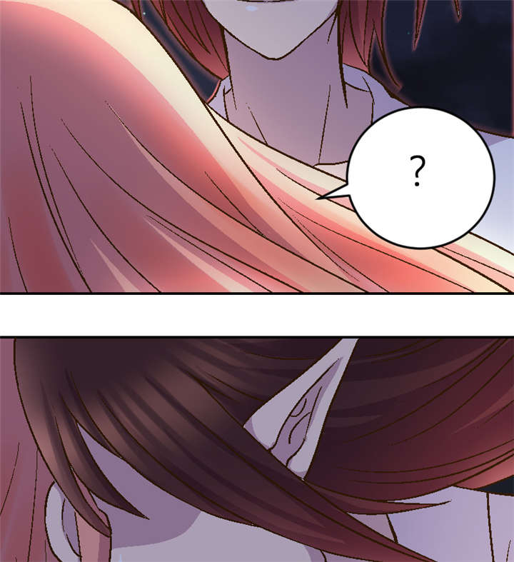 吸血鬼邻居漫画,第1章：隔壁的新邻居5图