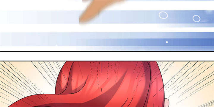 吸血鬼邻居漫画,第74章：红发基因3图