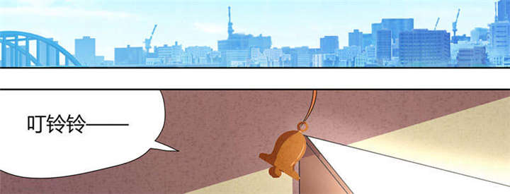 吸血鬼邻居漫画,第73章：少银，你回来了？5图