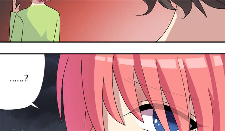 吸血鬼邻居漫画,第63章：找个吃的不容易3图