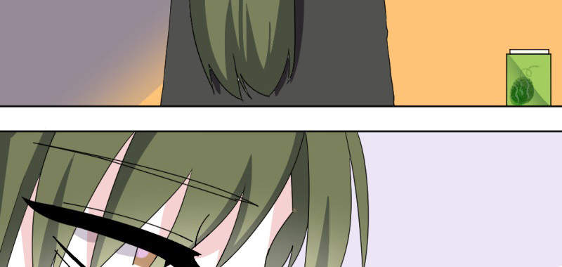 吸血鬼邻居漫画,第92章：我是谁我在哪1图