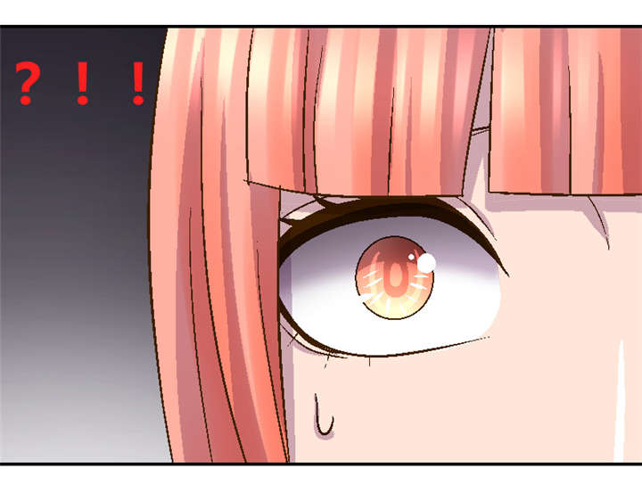 吸血鬼邻居漫画,第1章：隔壁的新邻居1图