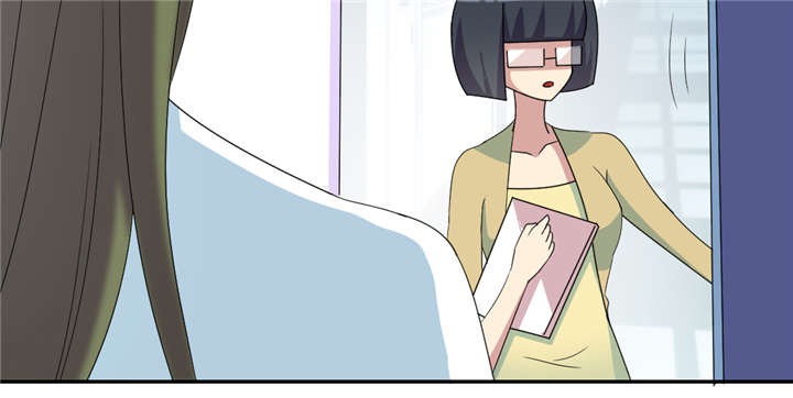 吸血鬼邻居漫画,第65章：我血超难喝的3图