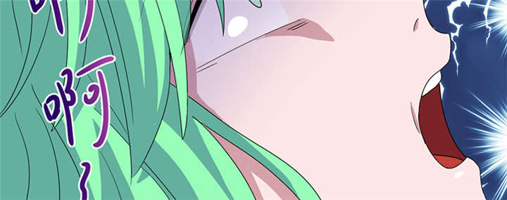 吸血鬼邻居漫画,第76章：做贼心虚2图