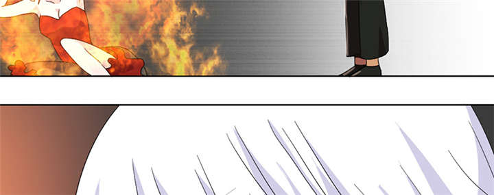 吸血鬼邻居漫画,第76章：做贼心虚2图