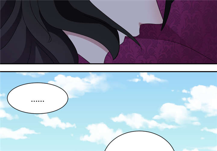 吸血鬼邻居漫画,第64章：背叛3图