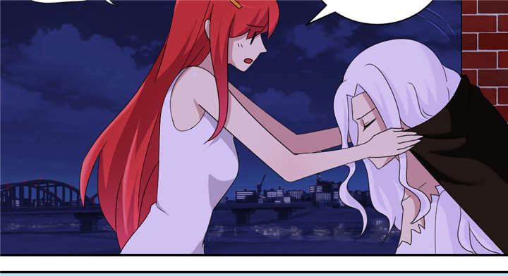 吸血鬼邻居漫画,第66章：给你创可贴2图