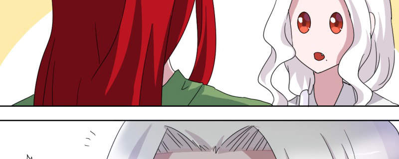 吸血鬼邻居漫画,第91章：初吻被夺走5图