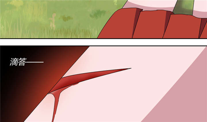 吸血鬼邻居漫画,第60章：玫瑰鲜血的味道2图