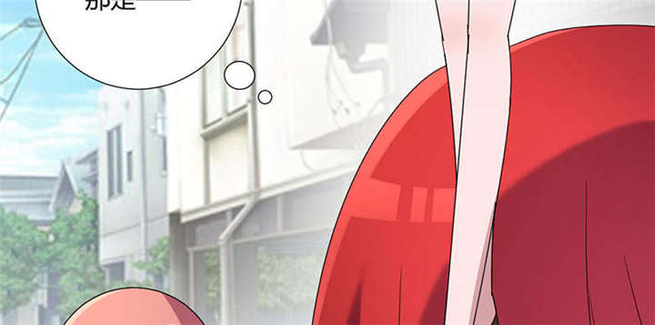 吸血鬼邻居漫画,第74章：红发基因4图